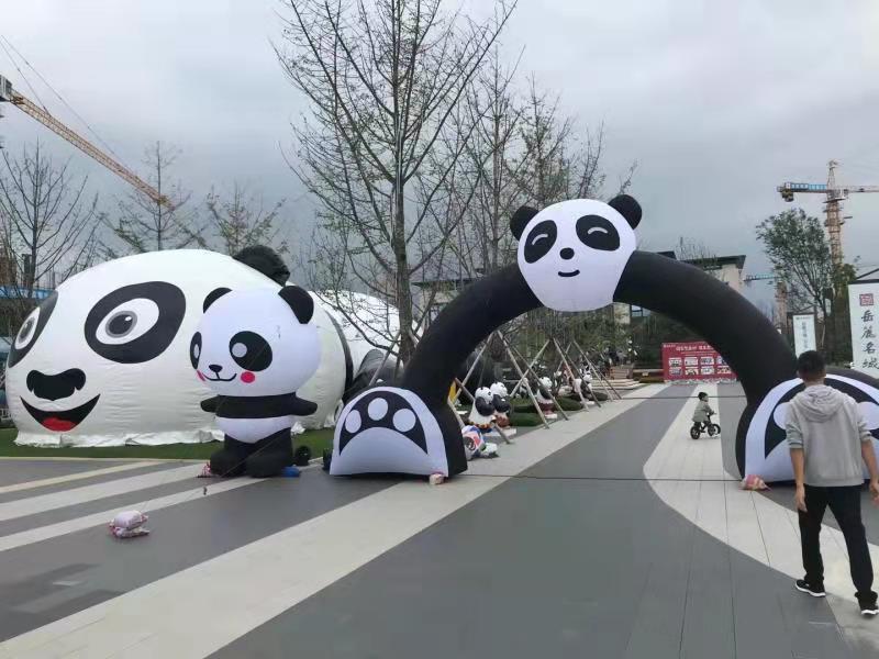 河北大熊猫广告气模